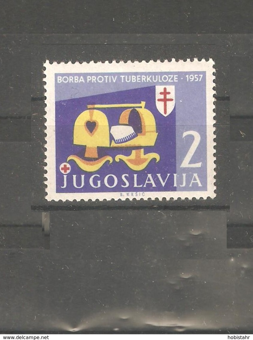 Yugoslavia - 1957. Battle Against Tuberculosis, MNH - Ongebruikt