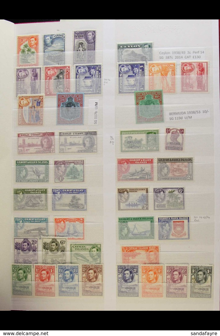 BRITISH COMMONWEALTH KGVI & QEII FINE MINT RANGES In A Stockbook, Seems To Be All Different, Inc Ceylon 1938-49 2c Perf  - Altri & Non Classificati