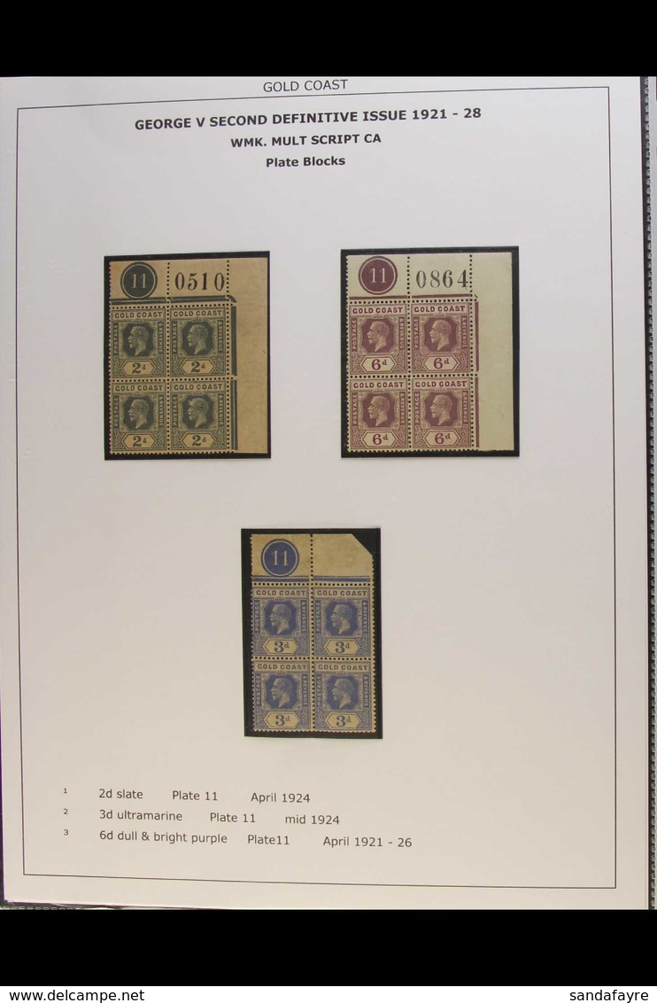 GREAT BRITAIN AND COMMONWEALTH SORTER CARTON An Untidy Queen Victoria To QEII Mostly Used Assortment In Seven Volumes, I - Otros & Sin Clasificación