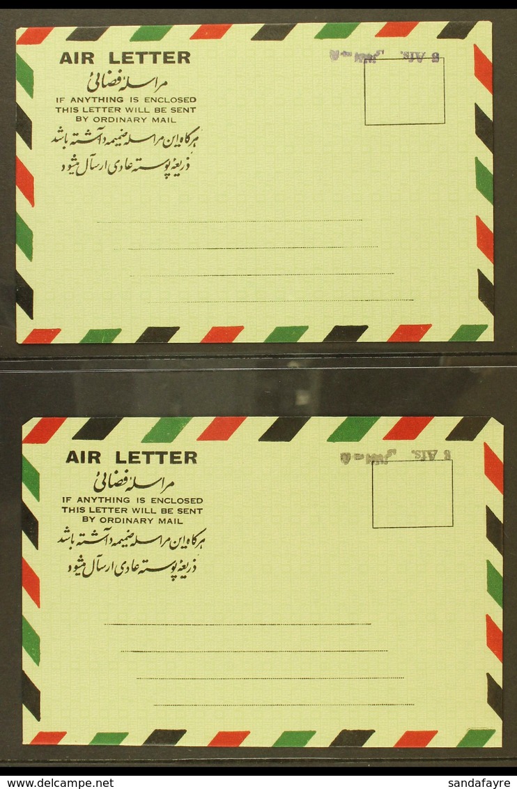 1973-74 8a Handstamped Surcharge In Black And In Violet On Formula Aerogrammes, Both With SURCHARGE INVERTED Varieties,  - Afghanistan