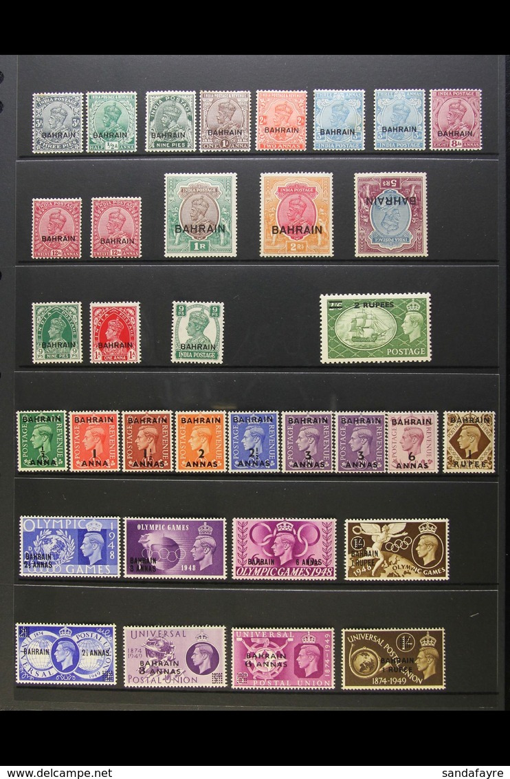 1933-1948 MINT COLLECTION Presented On A Stock Page. Includes 1933-37 KGV Opt'd Range With Most Values To 1r, 2r & An In - Bahrain (...-1965)