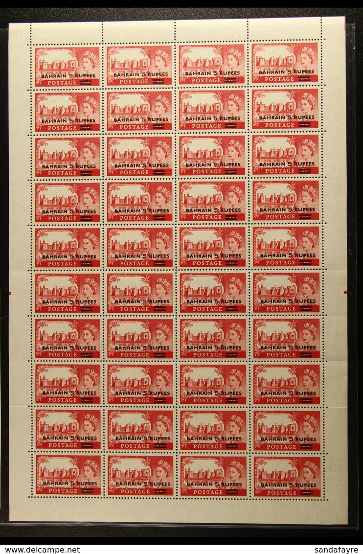 1955-60 CASTLES COMPLETE SHEET. 5r On 5s Rose-red Castles Overprint Type II, SG 95a, Fine Never Hinged Mint COMPLETE SHE - Bahrein (...-1965)