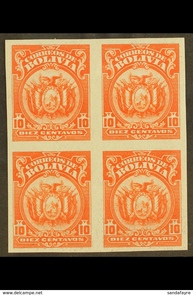 1923-7 10c Vermilion, Coat Of Arms, IMPERFORATE BLOCK OF 4, Scott 131, Never Hinged Mint. For More Images, Please Visit  - Bolivien