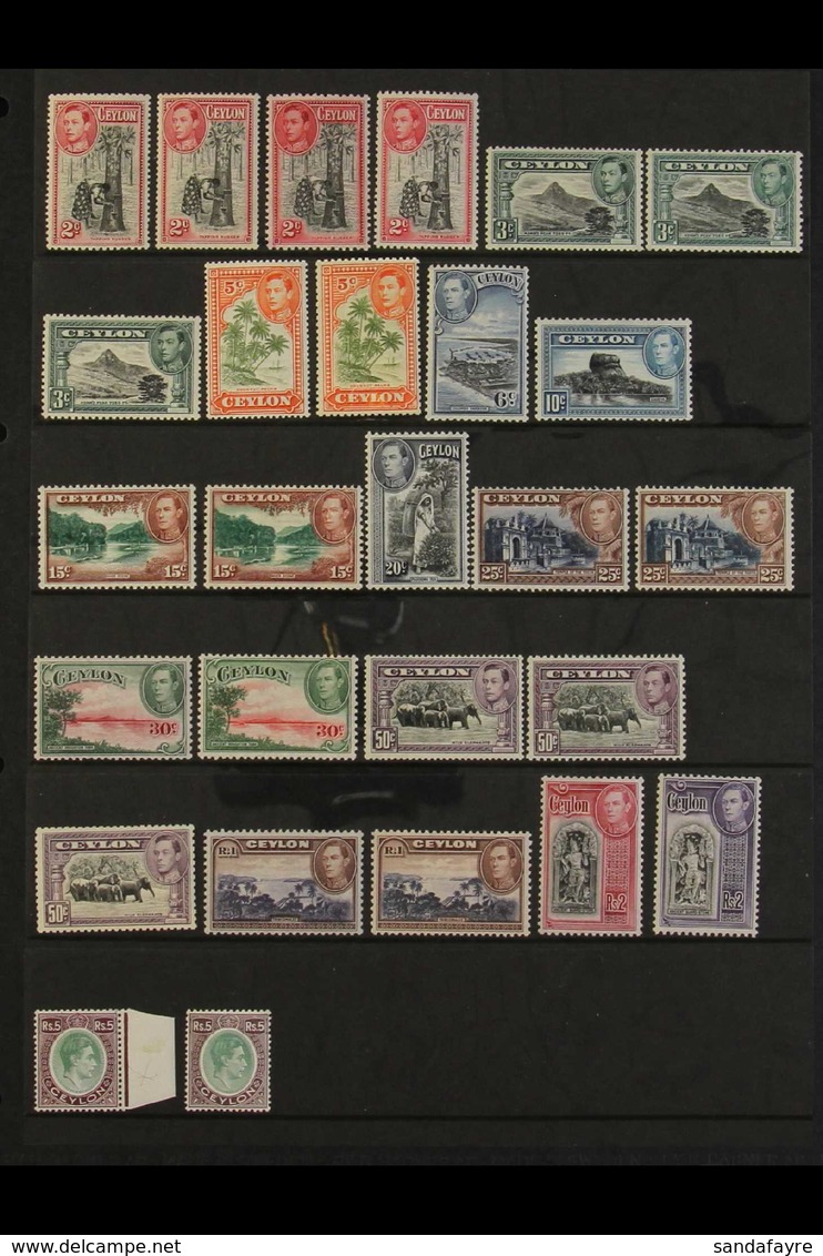 1938-49 Complete Set, SG 386/397, Plus Various Additional Perf And Watermark Changes, Both 5r Papers Etc, Superb Never H - Ceylon (...-1947)