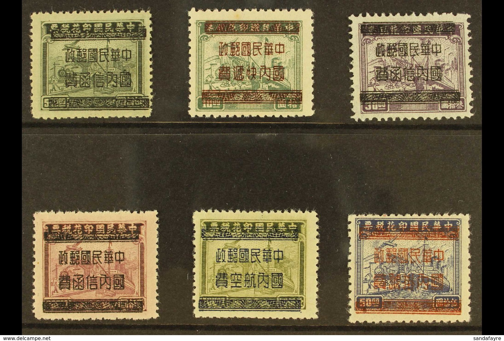 1949 (May) Kwangtung Province Overprinted On Revenue Stamps, Set Complete, SG 1232/37, Very Fine Unused Without Gum As I - Sonstige & Ohne Zuordnung