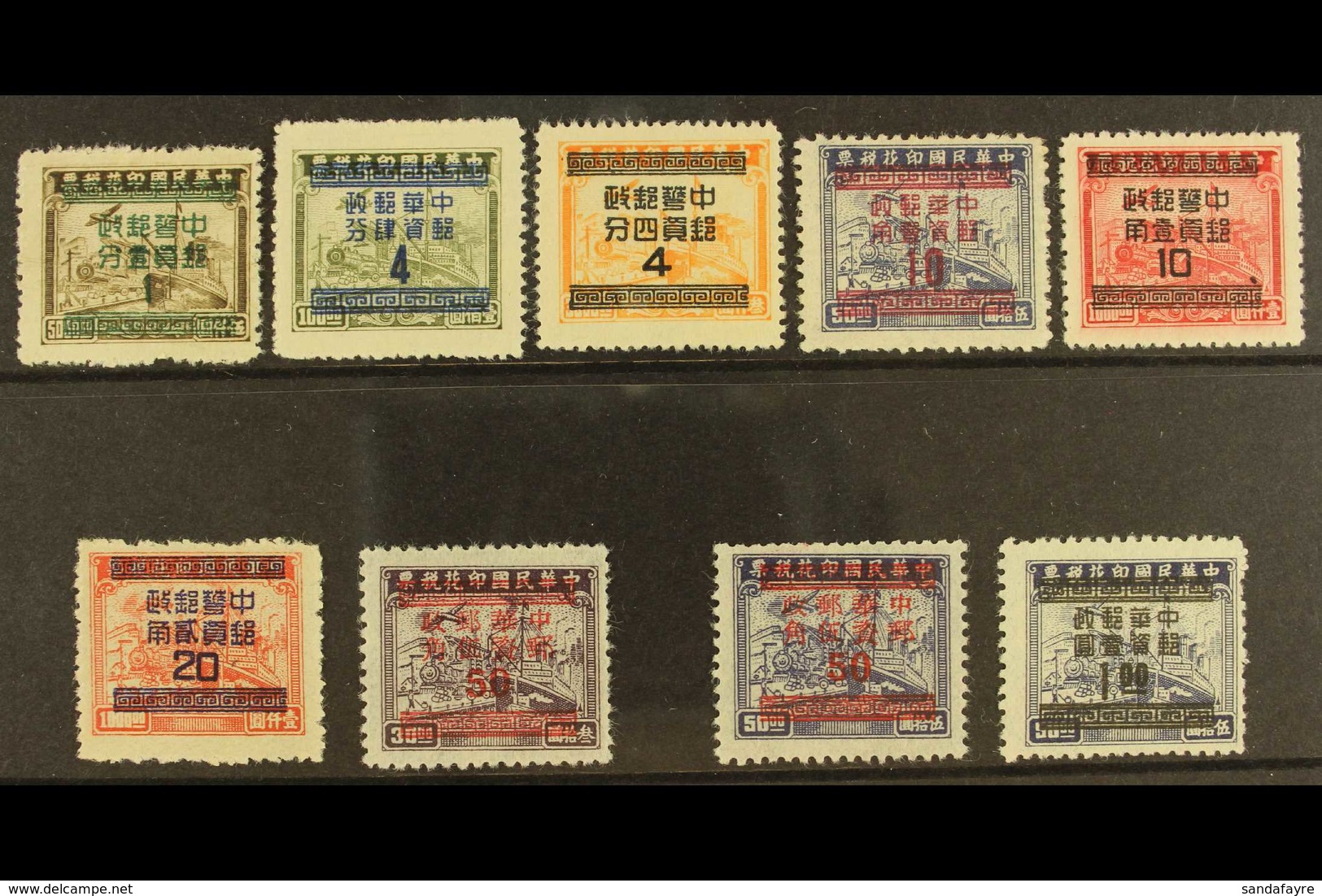 1949 (May) Silver Yuan Surcharges On Revenue Stamps, Set Complete, SG 1284/92, Very Fine Mint Without Gum As Issued (9 S - Sonstige & Ohne Zuordnung