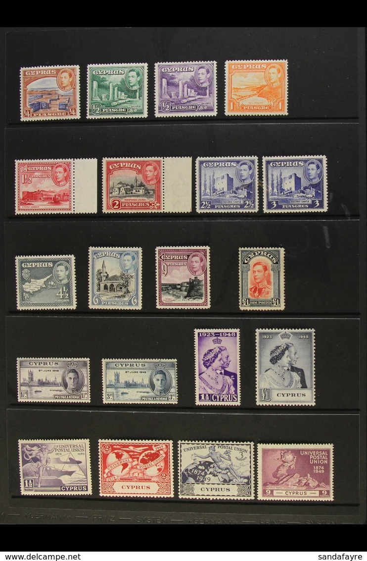 KING GEORGE VI NEVER HINGED MINT GROUP An All Different Assembly With 1938-51 Range To £1 (incl 2½pi Ultramarine), 1948  - Sonstige & Ohne Zuordnung