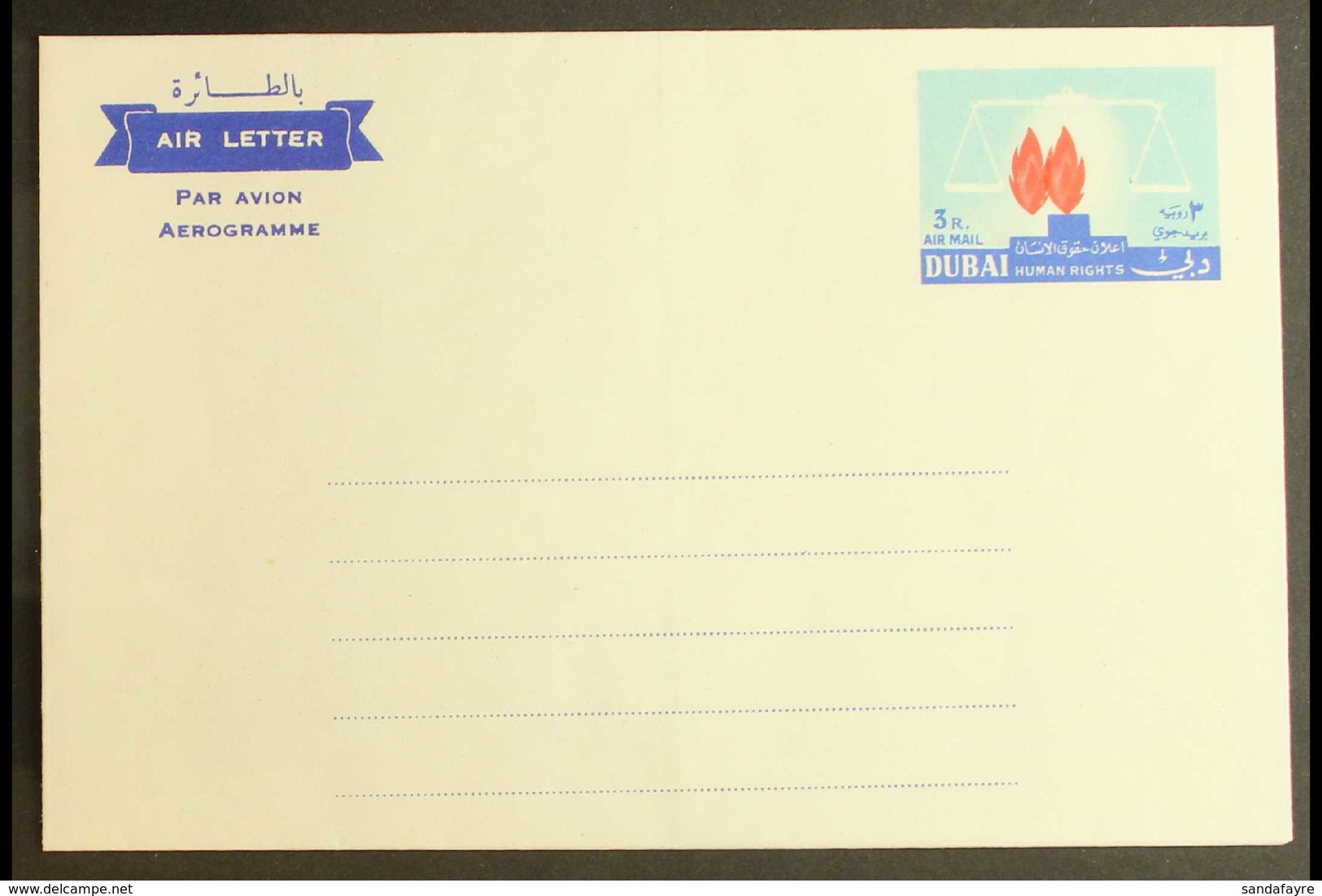 AIRLETTER 1964 3R Human Rights, Unissued, With Fantastic DOUBLE FLAME VARIETY (double Impression Of Red), Unused, Clean  - Dubai