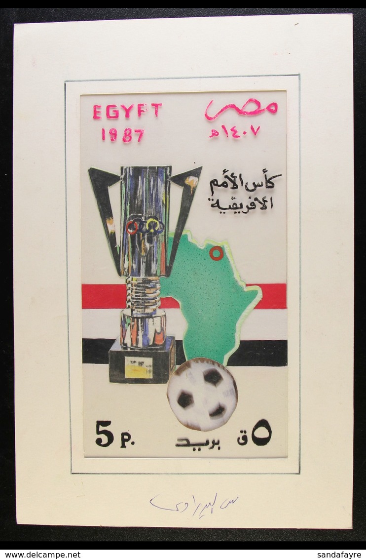 1987 EGYPTIAN VICTORIES IN FOOTBALL CHAMPIONSHIPS Unadopted Hand Painted Essay For A 5p Stamp, Signed Beneath The Design - Sonstige & Ohne Zuordnung