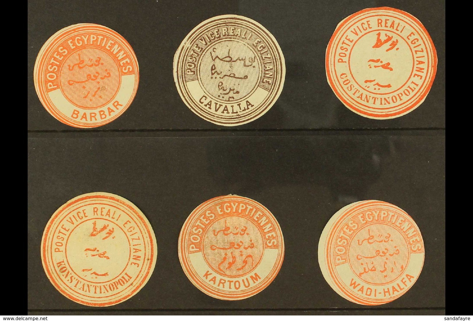 INTERPOSTAL SEALS 'OVERSEAS' OFFICES Mint/unused All Different Group, Includes SUDAN Barbar, Kartoum & Wadi-Halfa, GREEC - Sonstige & Ohne Zuordnung