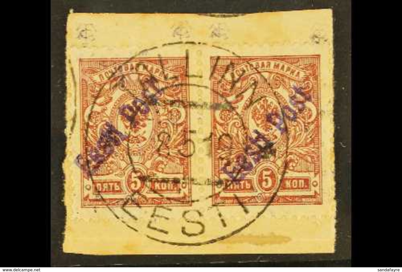 1919 TALLIN LOCAL. 1919 5k Dull Purple, SG 4d (Michel 4A), Very Fine Used PAIR Tied To Piece By Tallinn 8 May 1919 Cds ( - Estland