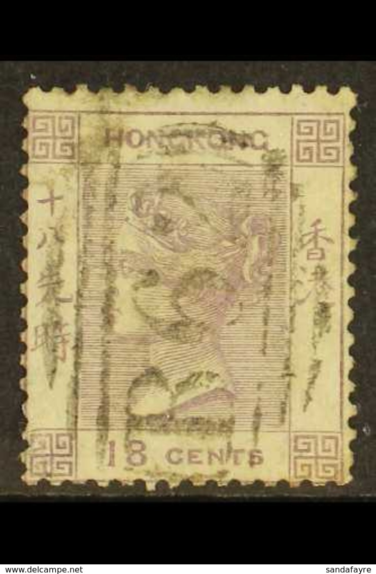 1863-71 18c Lilac Wmk Crown CC, SG 13, Lightly Used With Good Perfs, Thin Patch. A Presentable Example Of This Difficult - Other & Unclassified