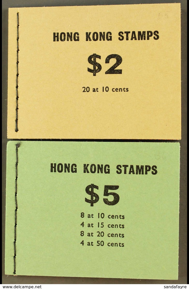 1973 BOOKLETS. $2 Buff & $5 Green Complete Booklets, SG SB10/11, Never Hinged Mint. (2 Booklets) For More Images, Please - Sonstige & Ohne Zuordnung