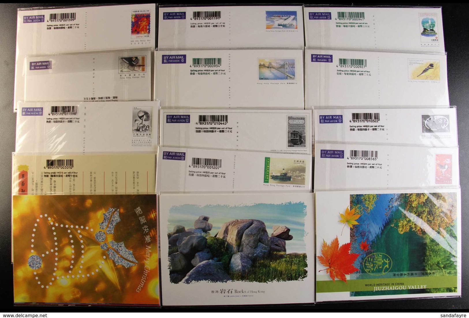 POSTAL STATIONERY POSTAGE PREPAID PICTURE CARDS 1997-2004 All Different Very Fine Unused Collection Of Complete Series S - Sonstige & Ohne Zuordnung