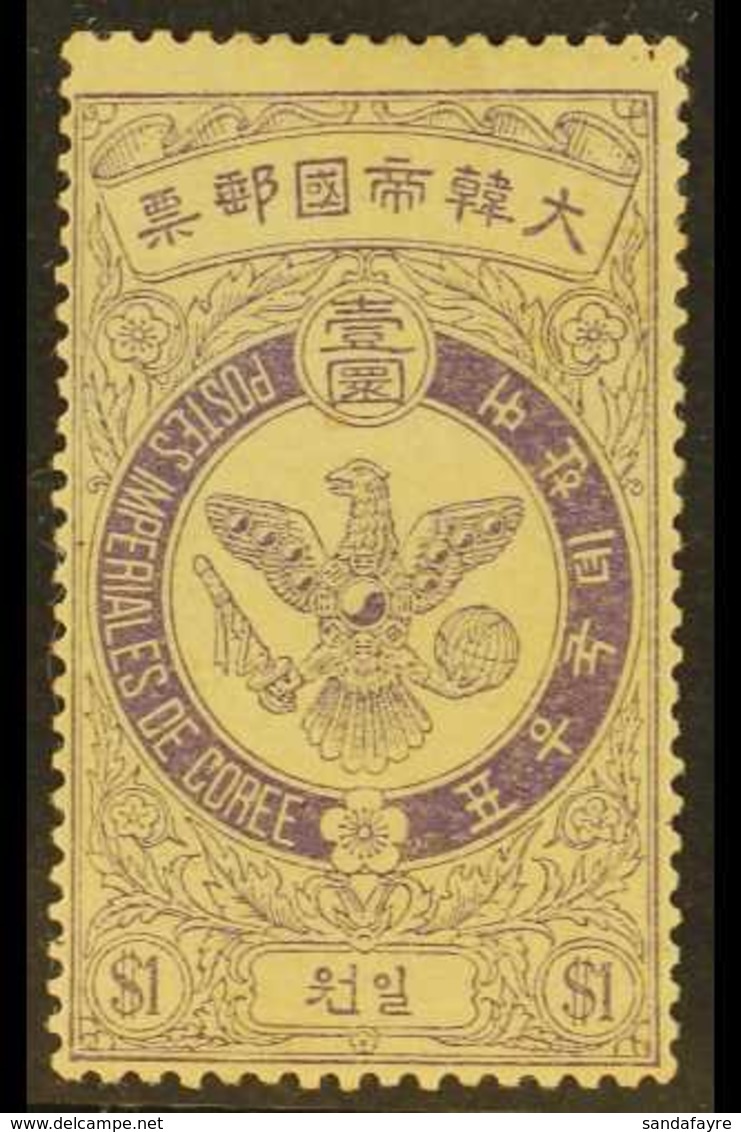 JAPANESE POST OFFICES 1903 $1 Lilac On Pale Lilac, Falcon, SG 61, Very Fine And Fresh Mint. For More Images, Please Visi - Korea (...-1945)