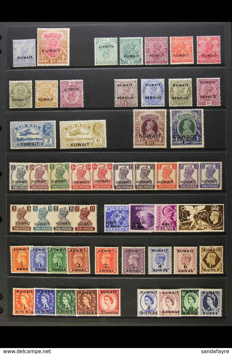 1923-1956 MINT COLLECTION Presented On A Stock Page. Includes KGV To 2r (this With Horizontal Crease), KGVI To 5r & QEII - Kuwait