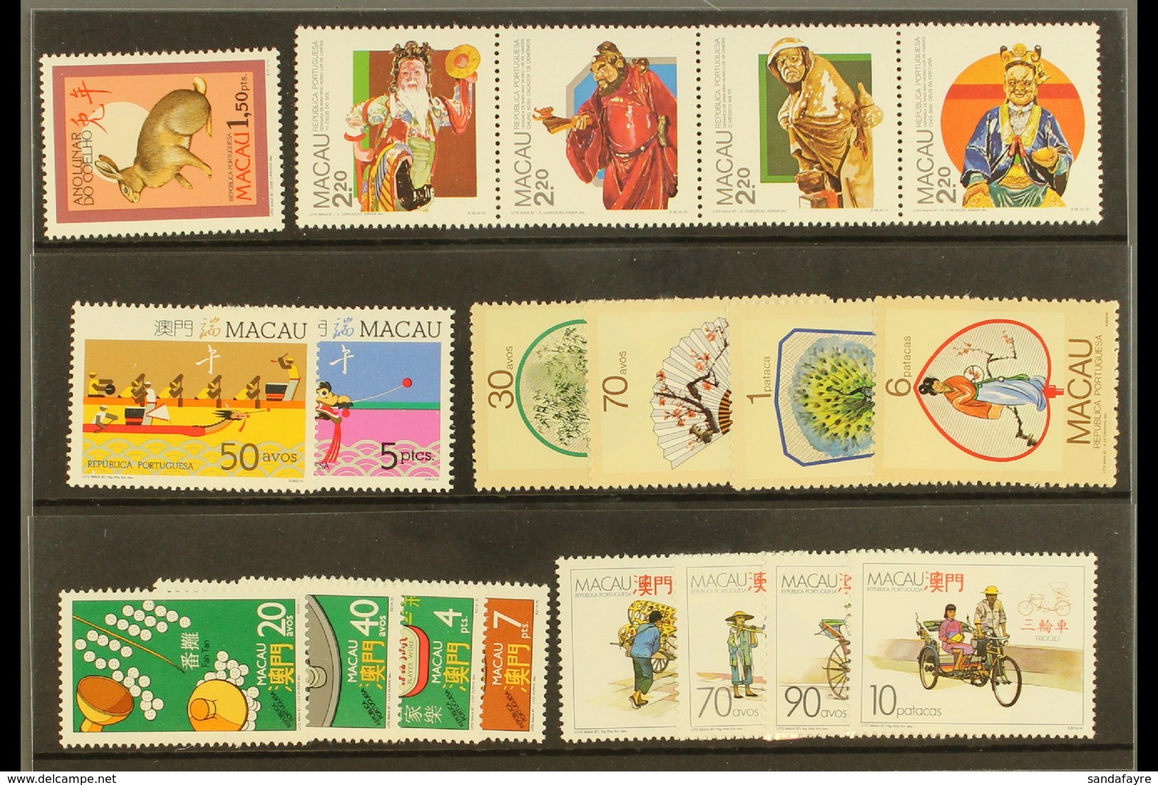 1987 COMPLETE YEAR SET Of Commemorative (no Mini Sheets) Stamp Issues. Superb, Never Hinged Mint Condition (19 Stamps) F - Sonstige & Ohne Zuordnung