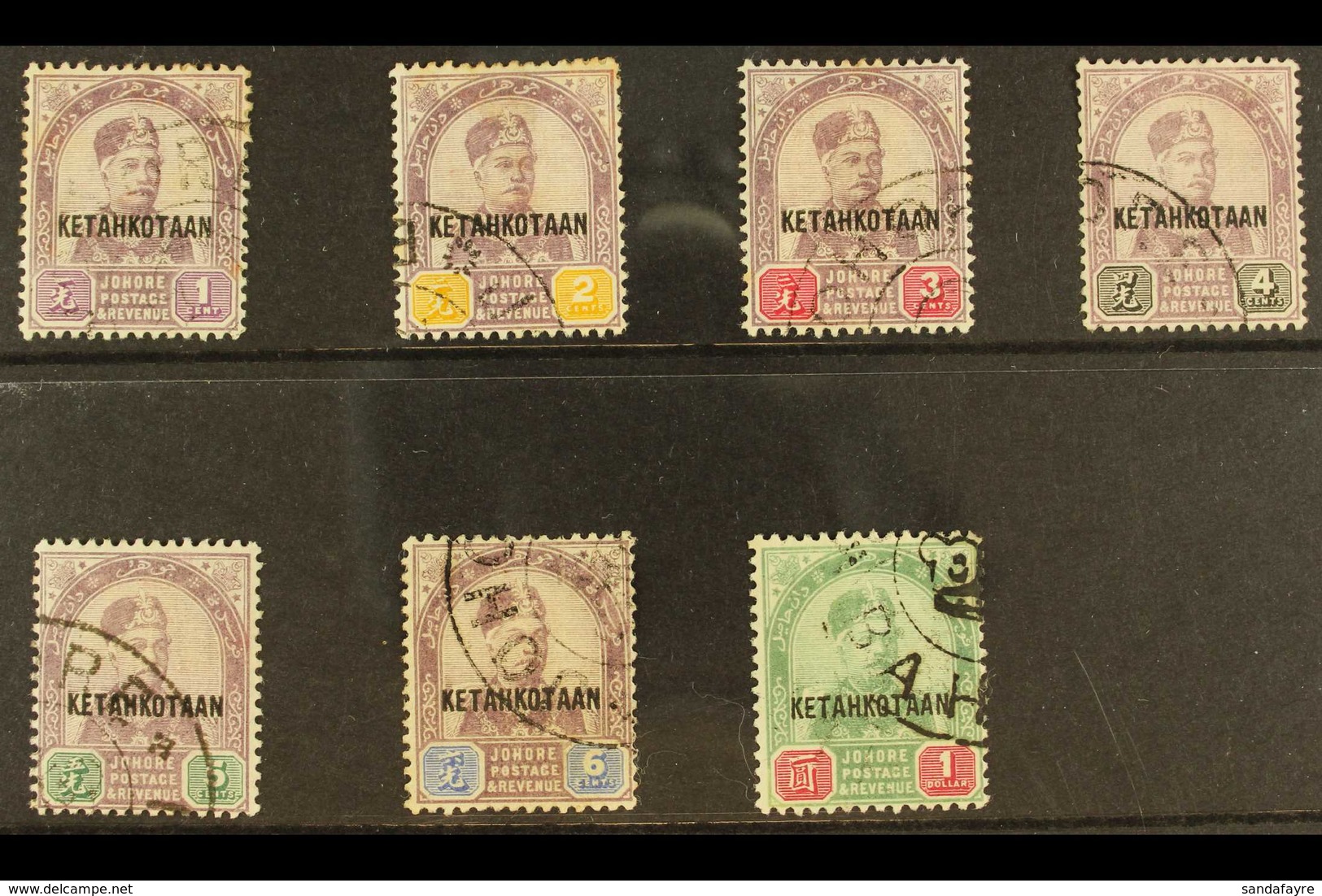 JOHORE 1896 Coronation "KETAHKOTAAN" Overprinted Set, SG 32/a38a, Fine Used. (7 Stamps) For More Images, Please Visit Ht - Other & Unclassified