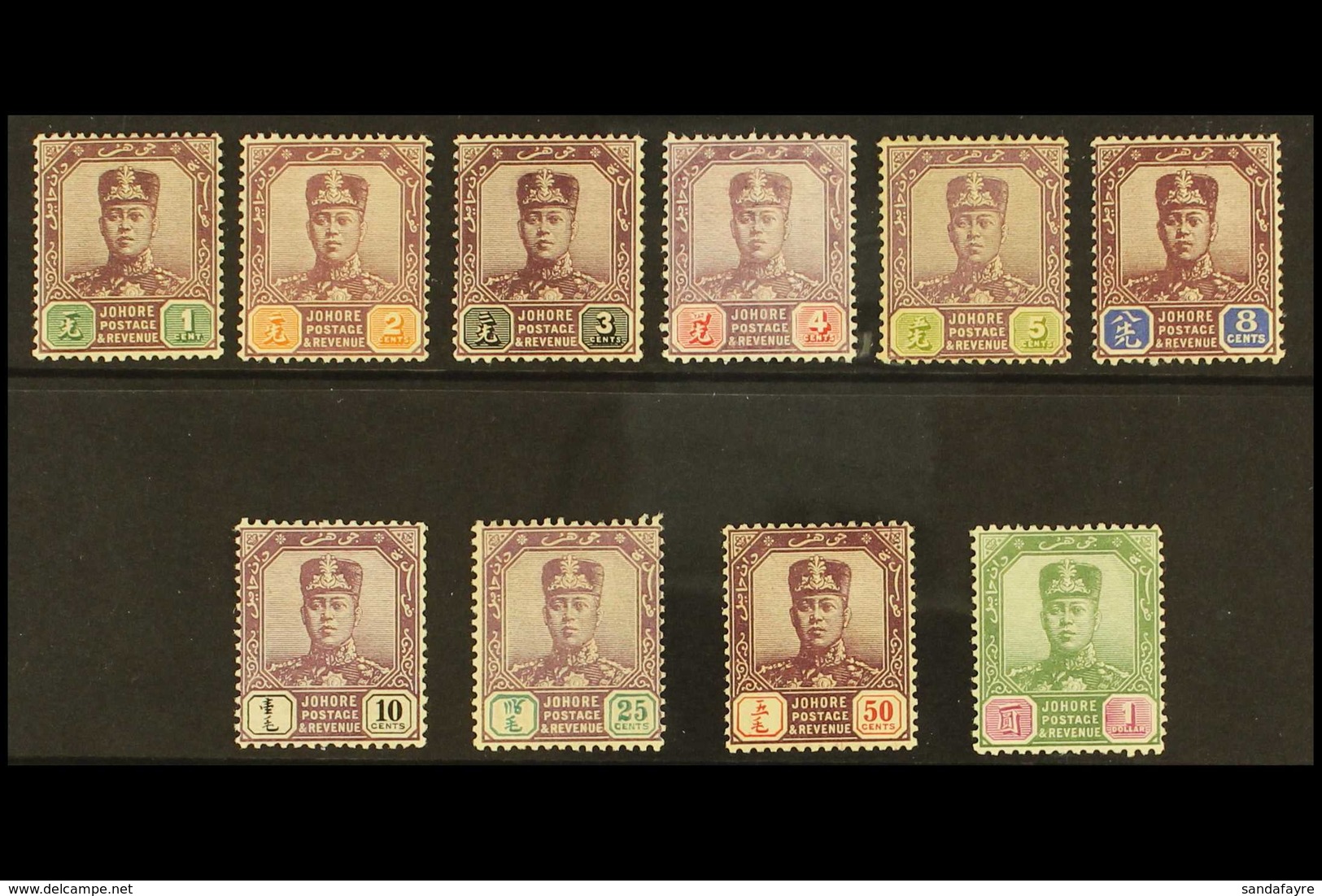 JOHORE 1910 Sultan Set, Wmk Vert. Rosettes, SG 78/87, Fine Mint, 10c Toned Gum. (10 Stamps) For More Images, Please Visi - Other & Unclassified