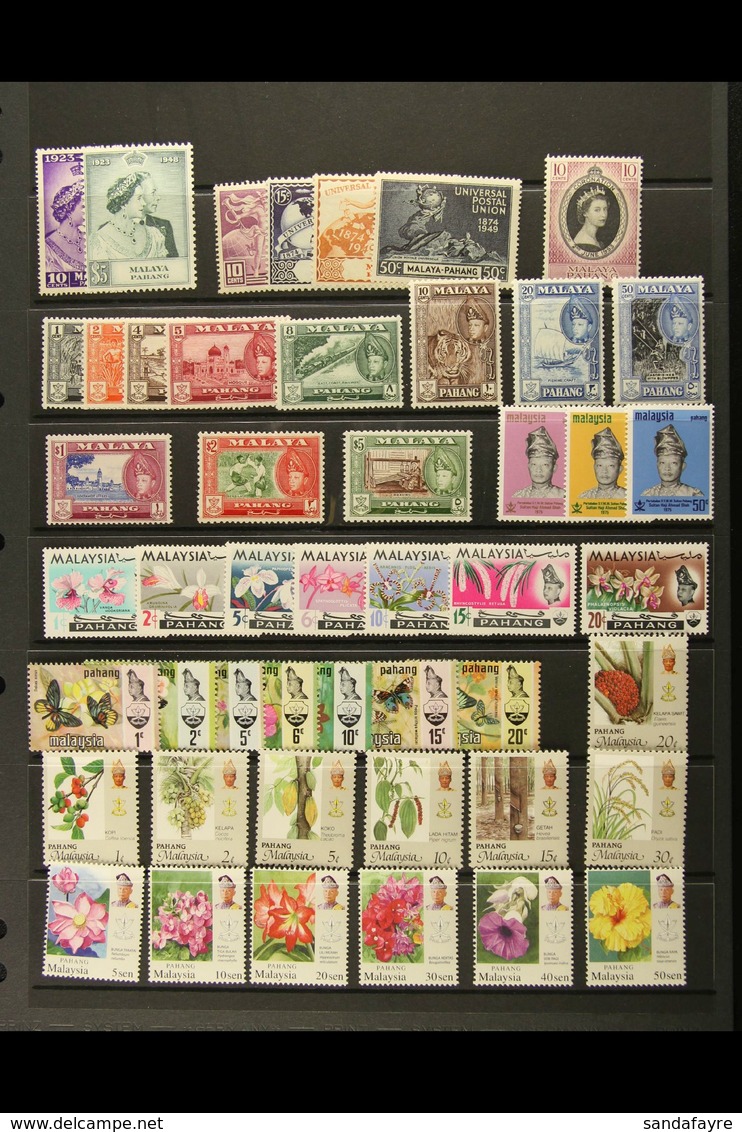 PAHANG 1948-2007 NHM OMNIBUS & STATE Collection On A Stock Page. Super Quality (45+ Stamps) For More Images, Please Visi - Sonstige & Ohne Zuordnung