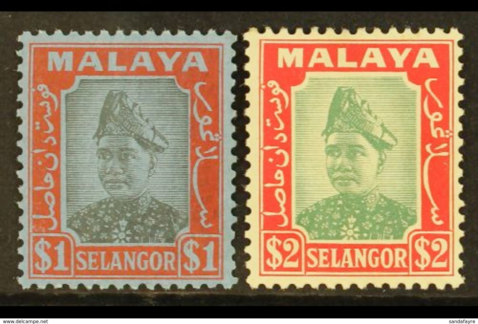 SELANGOR 1941 $1 & $2 Sultan Hisamud-din Alam Shah, SG 86/7, Very Fine Mint. (2 Stamps) For More Images, Please Visit Ht - Sonstige & Ohne Zuordnung