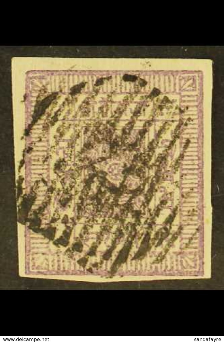 1881-85 2a Purple, Imperf On White Wove Paper (SG 5, Scott 5, Hellrigl 5), Fine Used With 4 Margins. Ex Hellrigl. For Mo - Nepal