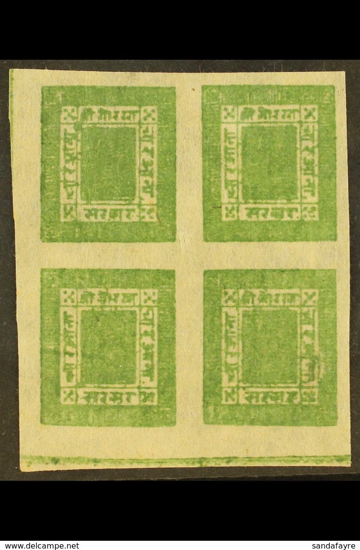 1886-98 4a Green, Imperf On Native Paper (SG 9, Scott 9, Hellrigl 10), Corner Marginal BLOCK OF FOUR (setting 8, Positio - Nepal