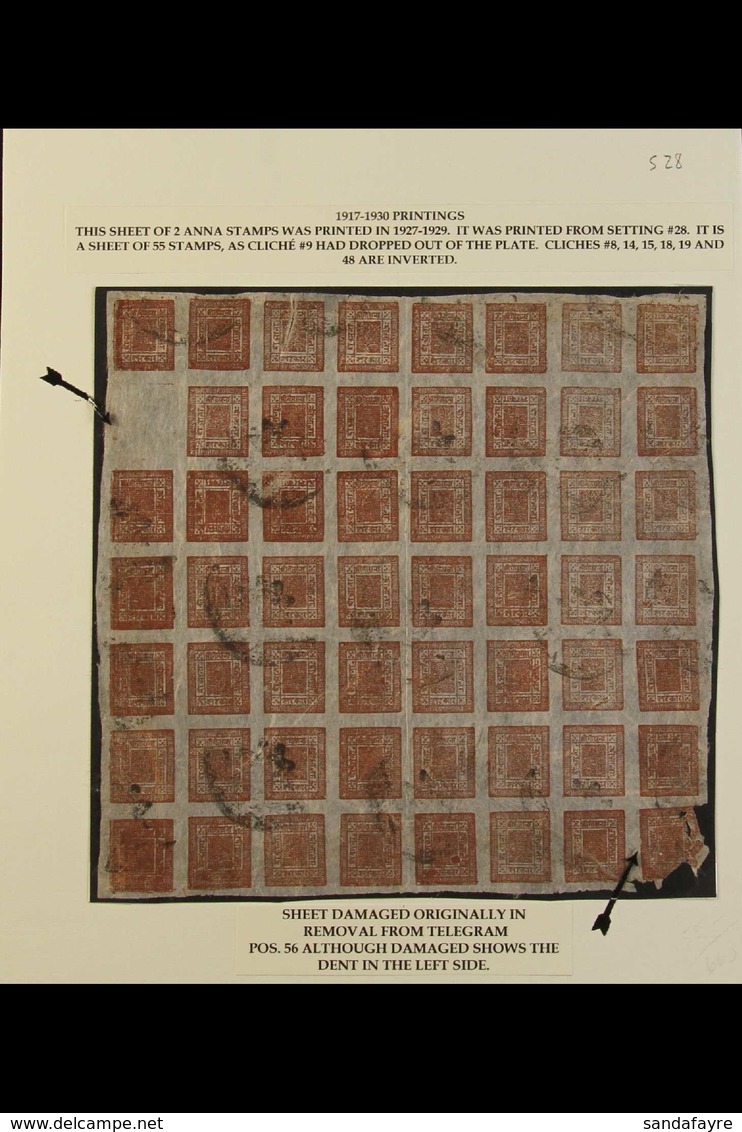 1917-30 2a Brown (SG 40, Scott 16, Hellrigl 41/42), Setting 28, Telegraphically Used COMPLETE SHEET OF 55 STAMPS With Po - Nepal