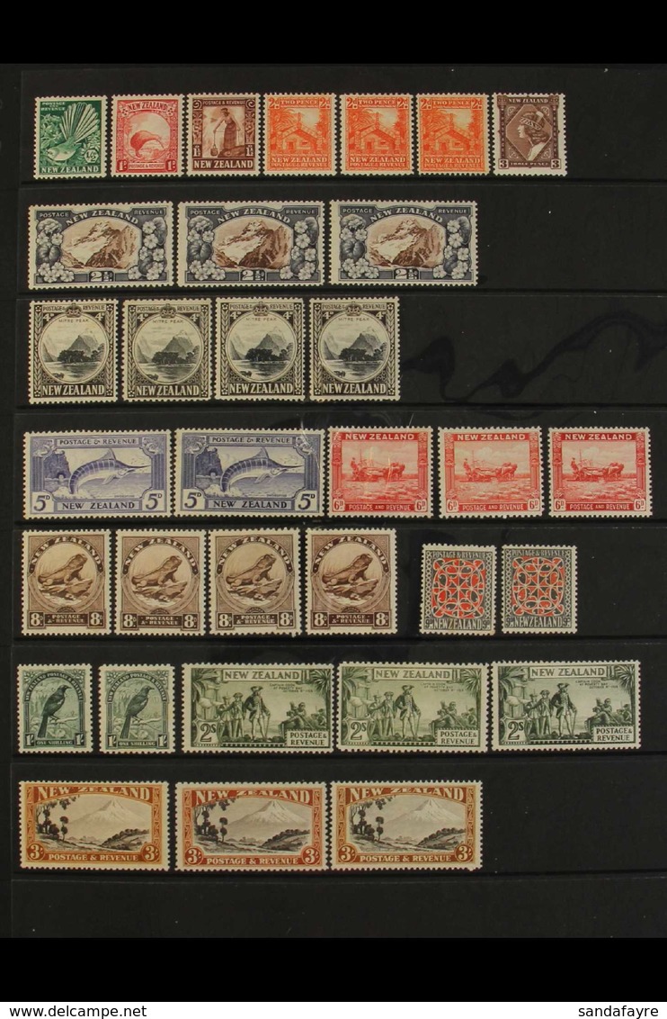 1936-42 Pictorial Issue Set Incl. Additional Perfs Etc, Incl. 4d Perf. 14 Line, 9d Sideways And Upright Watermarks, 1s P - Andere & Zonder Classificatie