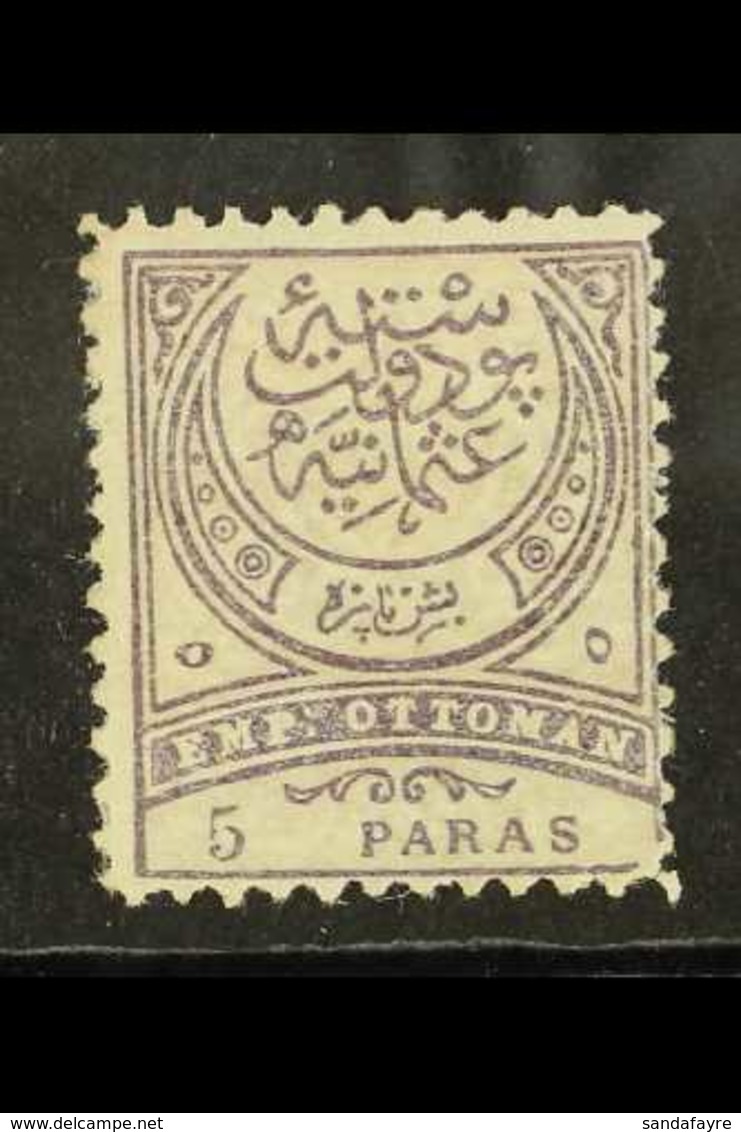 1884 5pa Violet And Pale Lilac, "Crescent",scarce Perf 11½, Mi 44B, Very Fine And Fresh Mint. For More Images, Please Vi - Sonstige & Ohne Zuordnung