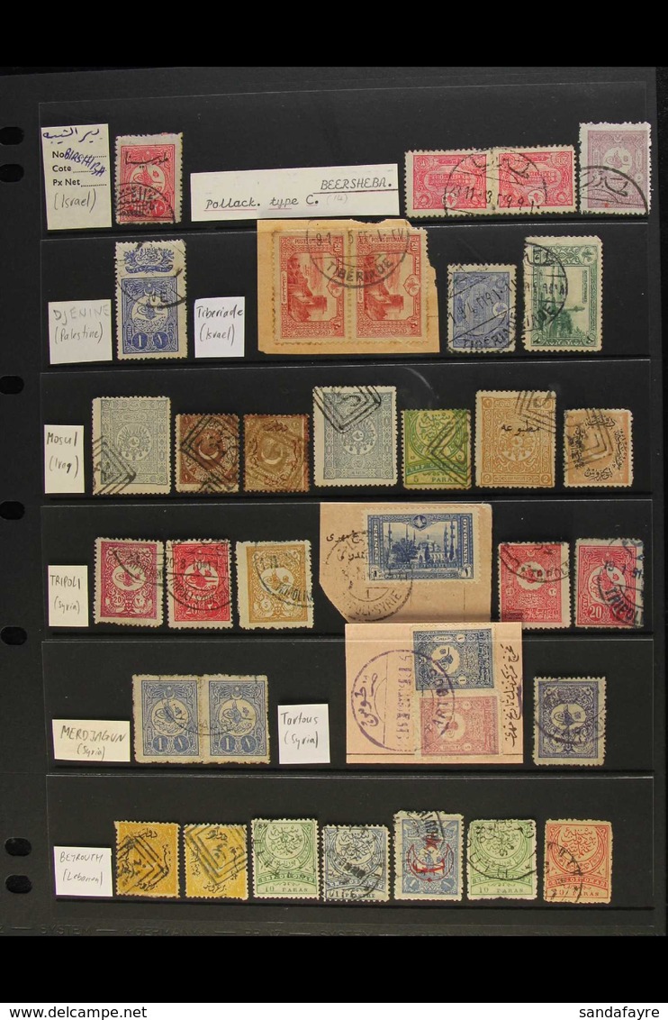 POSTMARKS OF LOST TERRITORIES IN ASIA 1870's-1910's Interesting Collection Of Various Used Turkish Stamps On Stock Pages - Altri & Non Classificati