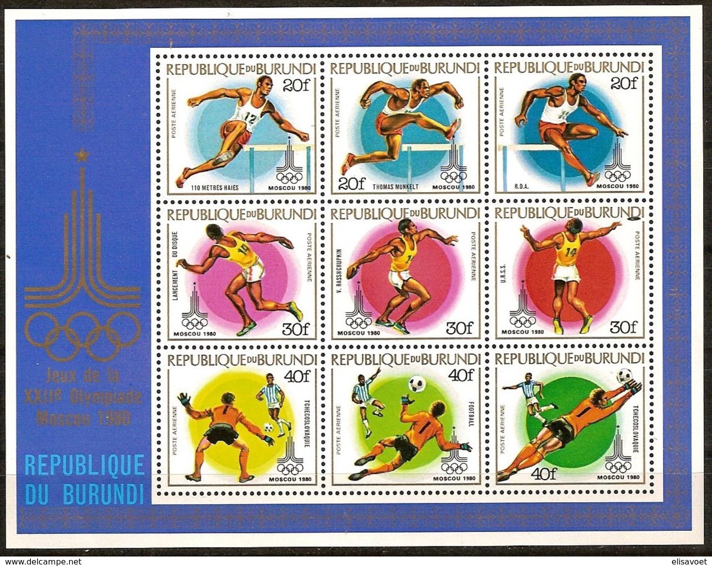 Burundi 1980 OCBn° Bloc 111  *** MNH Cote 50 Euro Sport Jeux Olympiques Olympische Spelen Moskou - Neufs