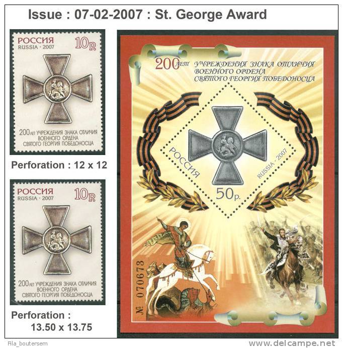 RUSSIA - RUSSIE : 07-02-2007 (**)  2v + Bloc :  "St. George Award"  Different Perforations - Ongebruikt