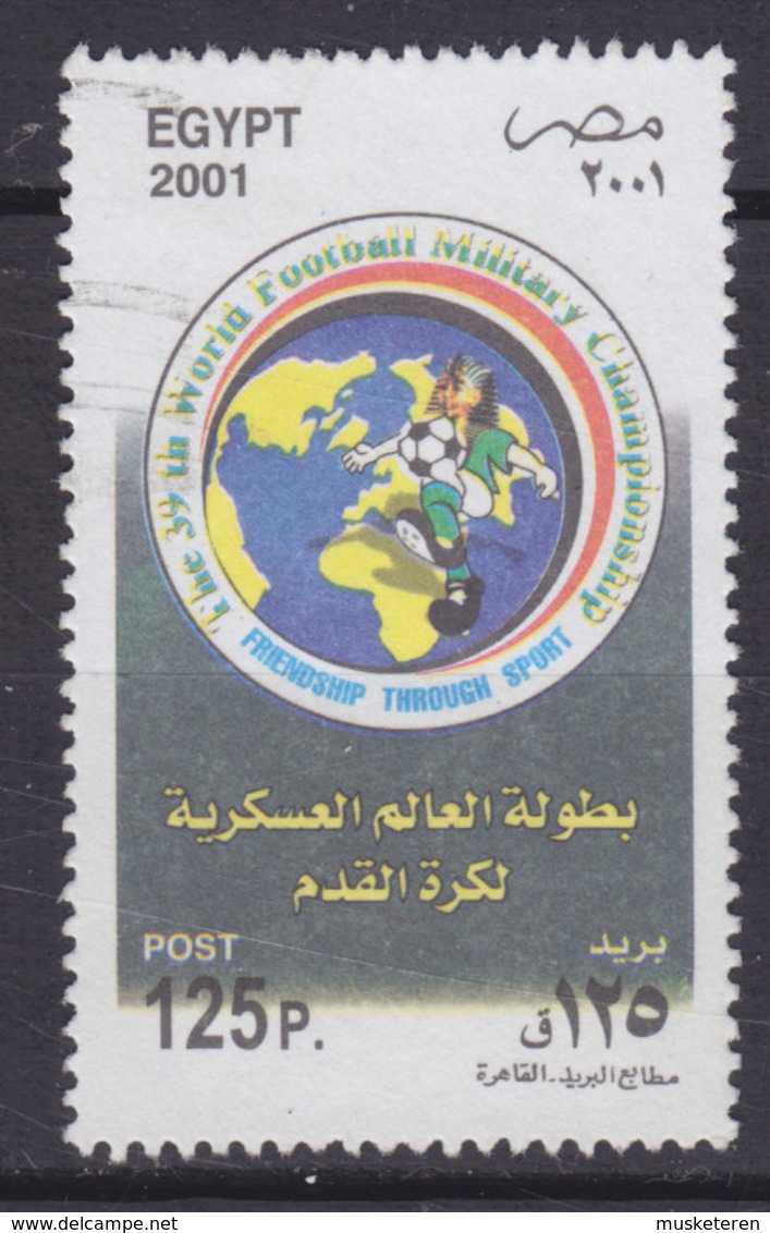 Egypt Egypte 2001 Mi. 1527     125 P Militär-Fussballweltmeisterschaft - Used Stamps