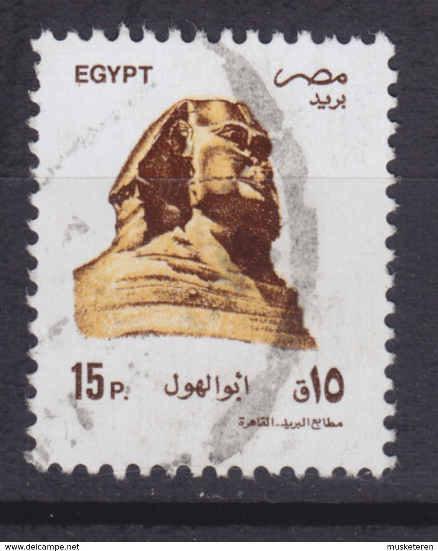 Egypt Egypte 1993 Mi. 1256     15 P Sphinx - Used Stamps