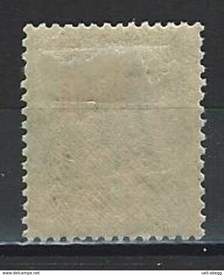 Dédéagh Yv. 2, Mi 7 * - Unused Stamps