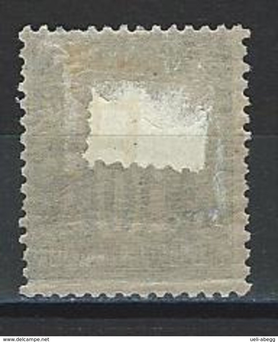 Dédéagh Yv. 3, Mi 2 II * - Unused Stamps