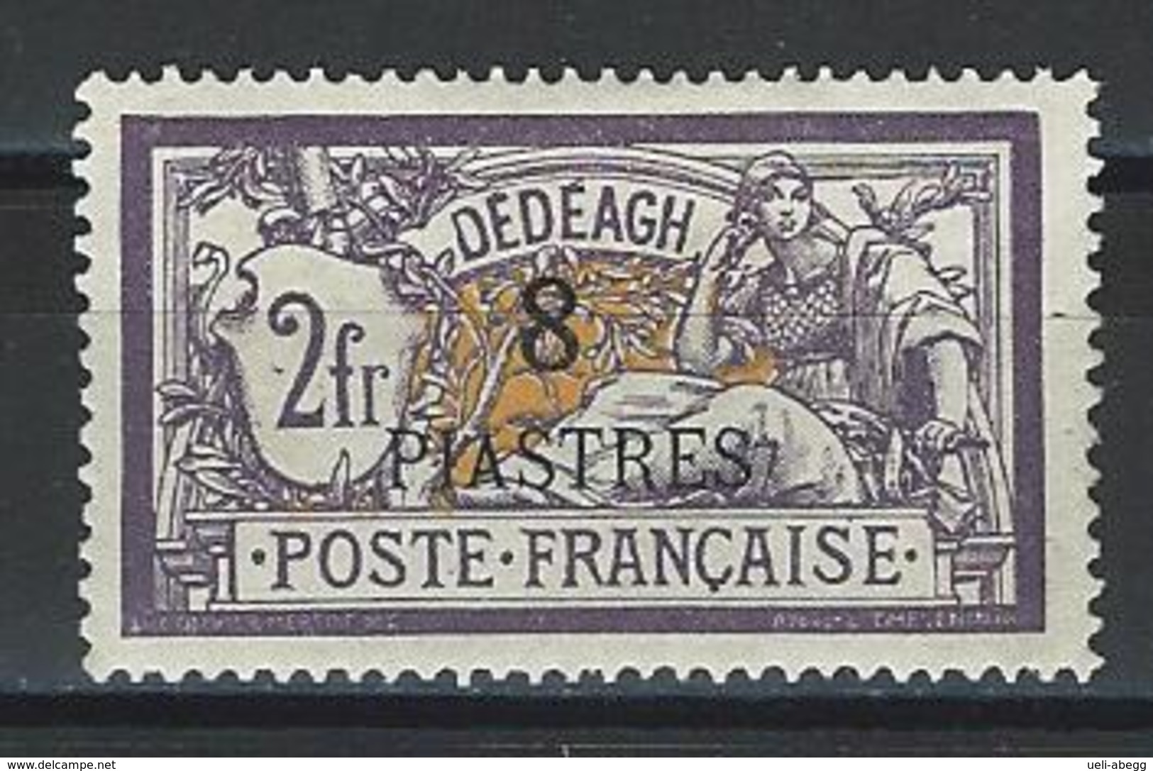 Dédéagh Yv. 16, Mi 15 * - Unused Stamps