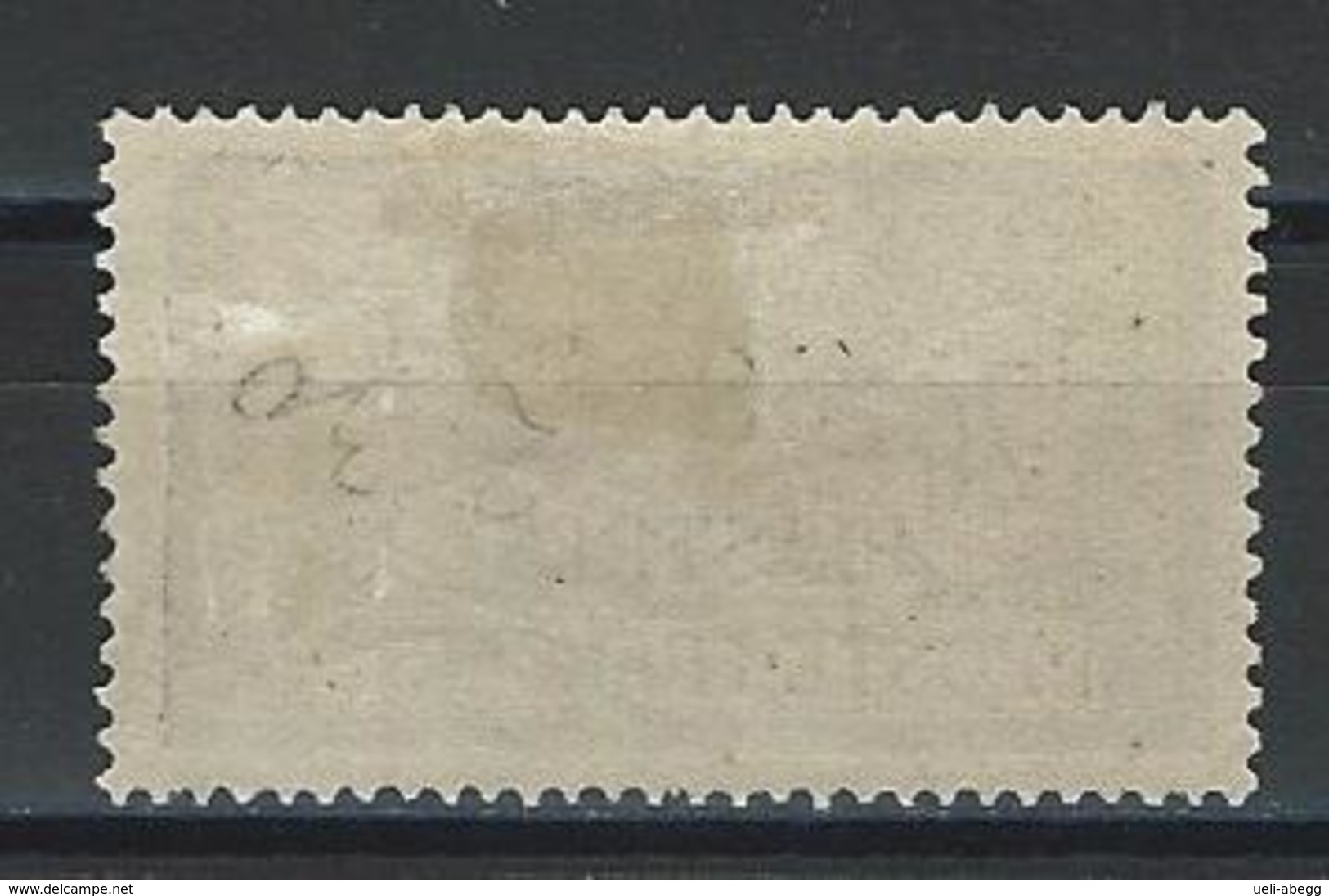 Dédéagh Yv. 16, Mi 15 * - Unused Stamps