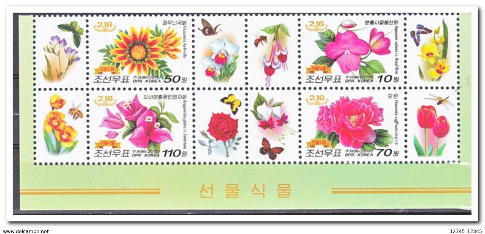 Noord Korea 2010, Postfris MNH, Flowers, Orchids, Bees, Butterflies, Roses - Korea, North