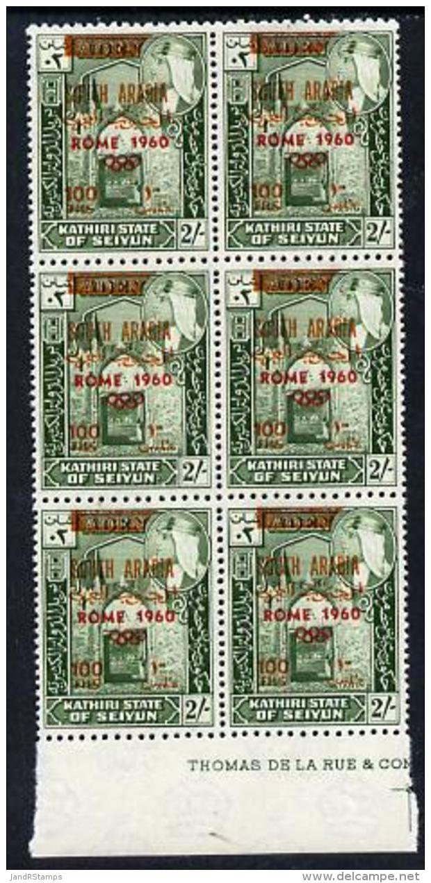 11840 Aden - Kathiri 1966 History Of Olympic Games Surch 100 Fils In 2s (Rome 1960) Positional Marginal Block Of 6 Showi - Summer 1960: Rome