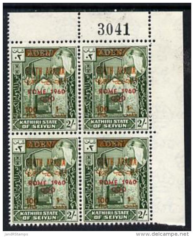 11838 Aden - Kathiri 1966 History Of Olympic Games Surch 100 Fils In 2s (Rome 1960) Positional Corner Block Of 4 Showing - Summer 1960: Rome