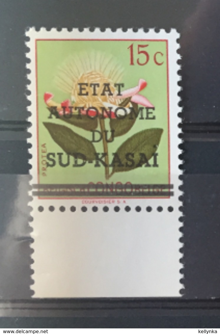 Sud Kasai - 2 Avec BDF - Variété - 1 Point Manquant - Fleur - 1961 - MNH - Sud-Kasaï