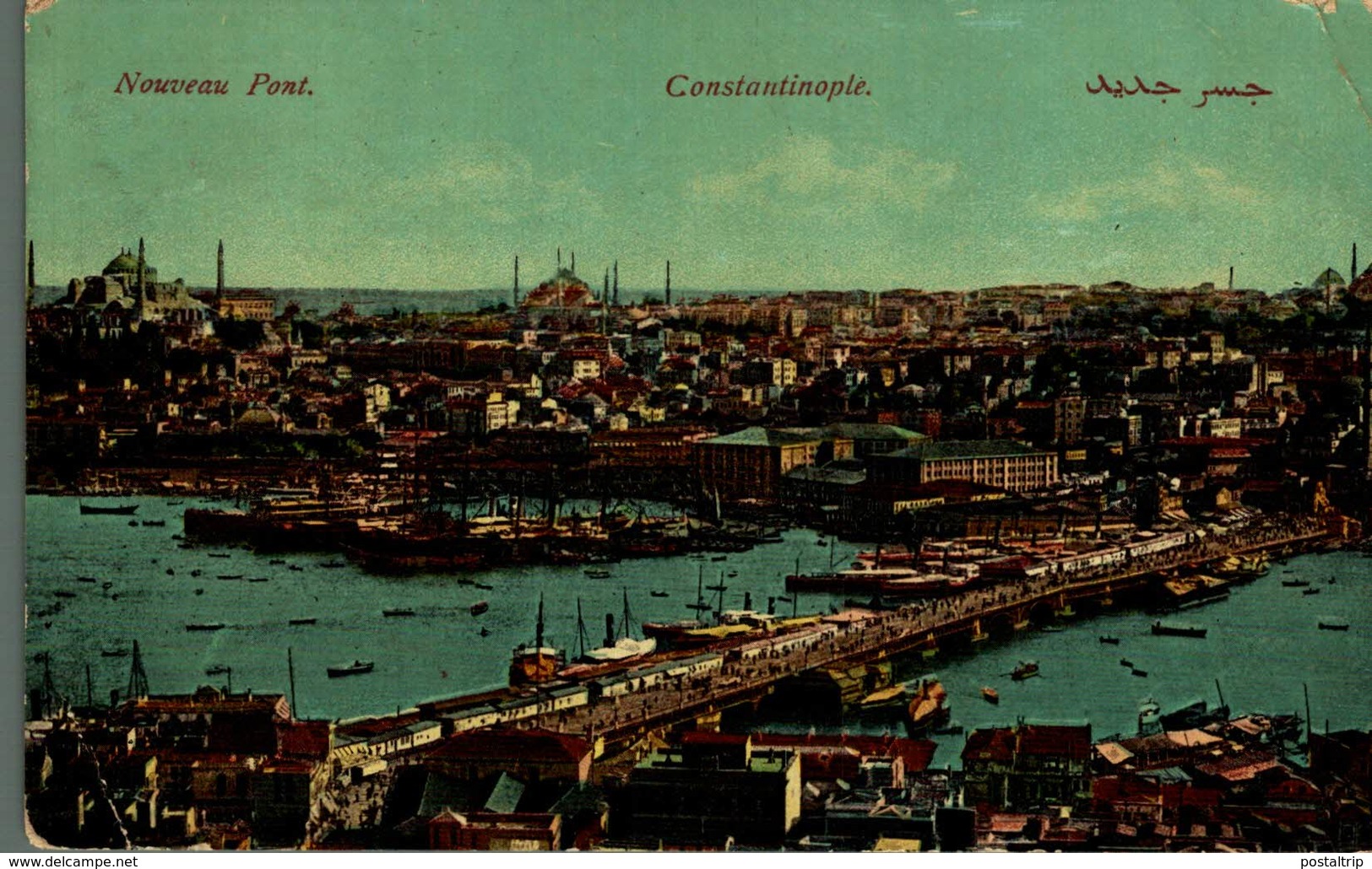 Constantinople / Istanbul  NOUVEAU PONT    Turquie    TURQUIA - Turquia