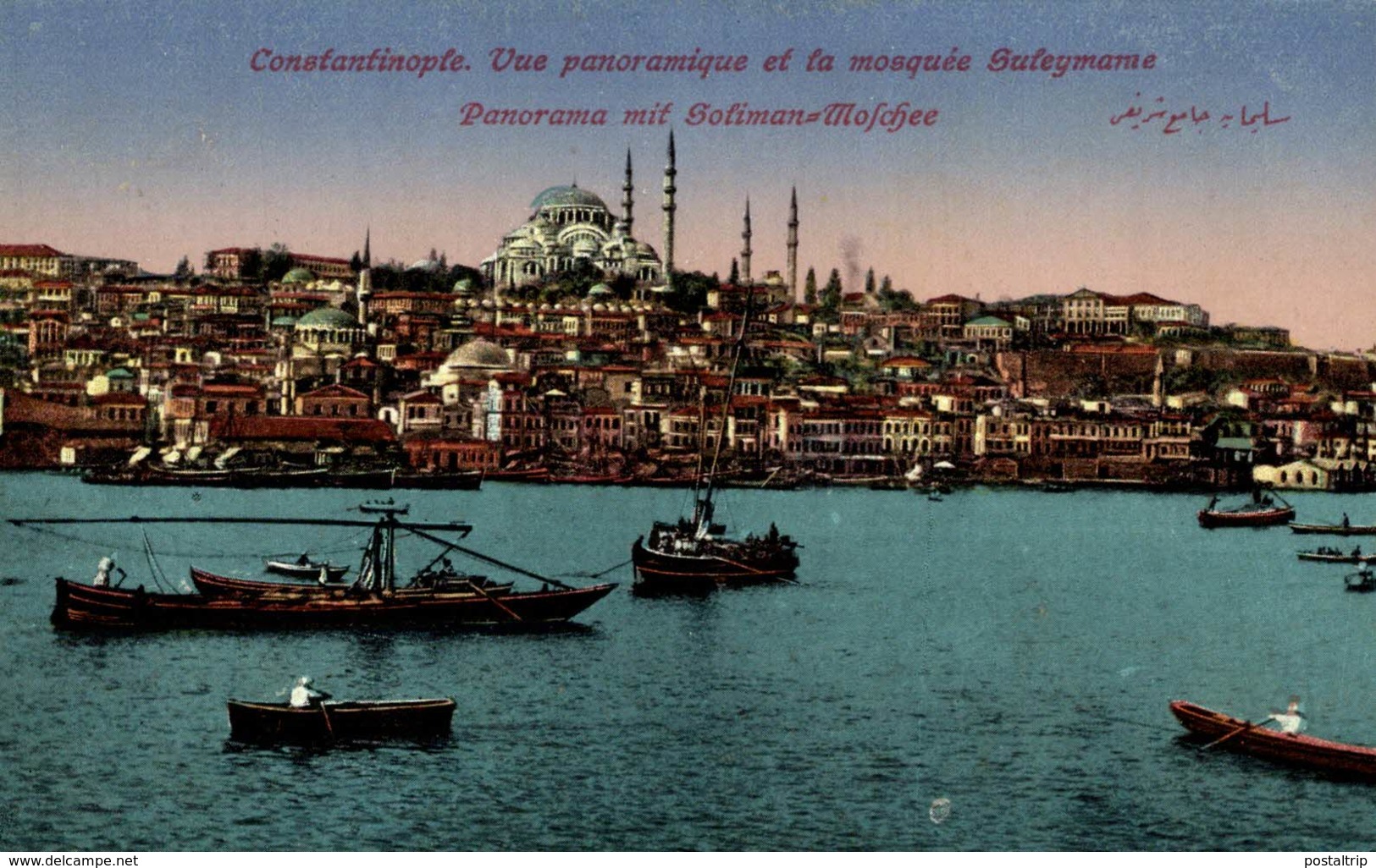 Constantinople / Istanbul     Turquie    TURQUIA - Turquia