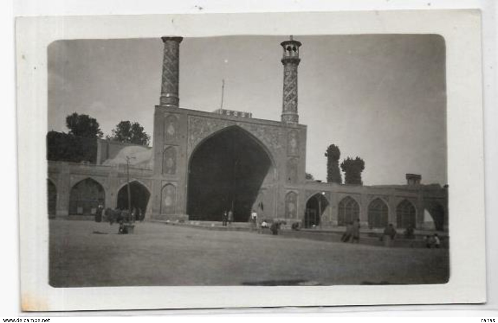 CPA Perse Iran Carte Photo Non Circulé - Iran