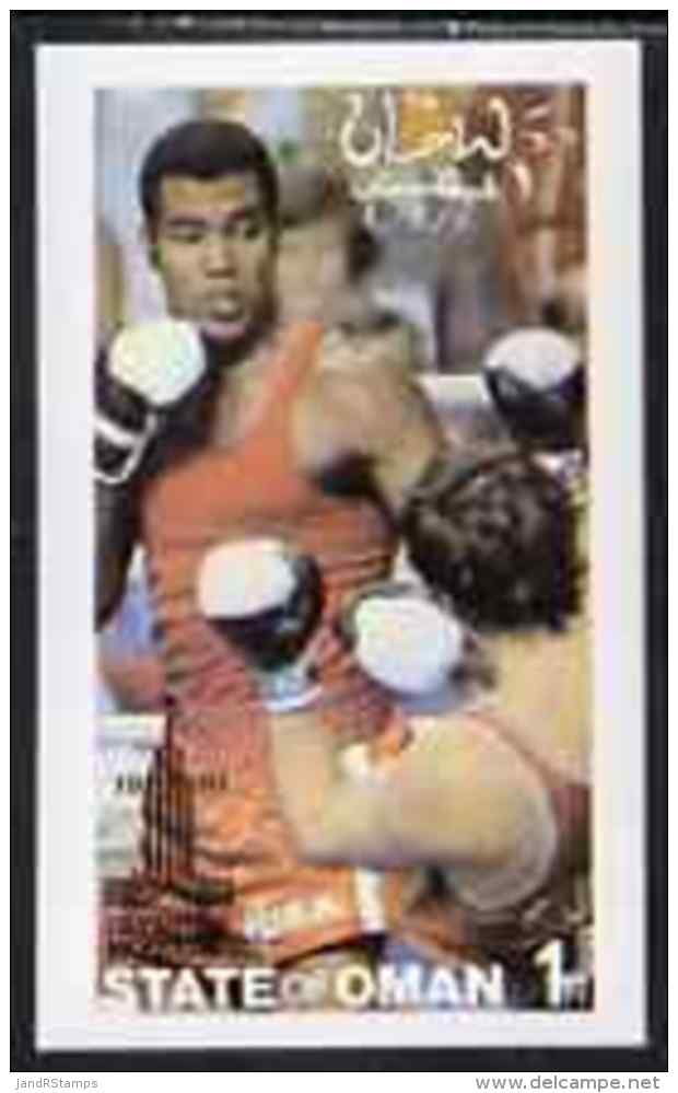 67348 (sport) Oman 1980 Moscow Olympic Games (Boxing) Imperf Souvenir Sheet (1R Value) Unmounted Mint - Summer 1980: Moscow