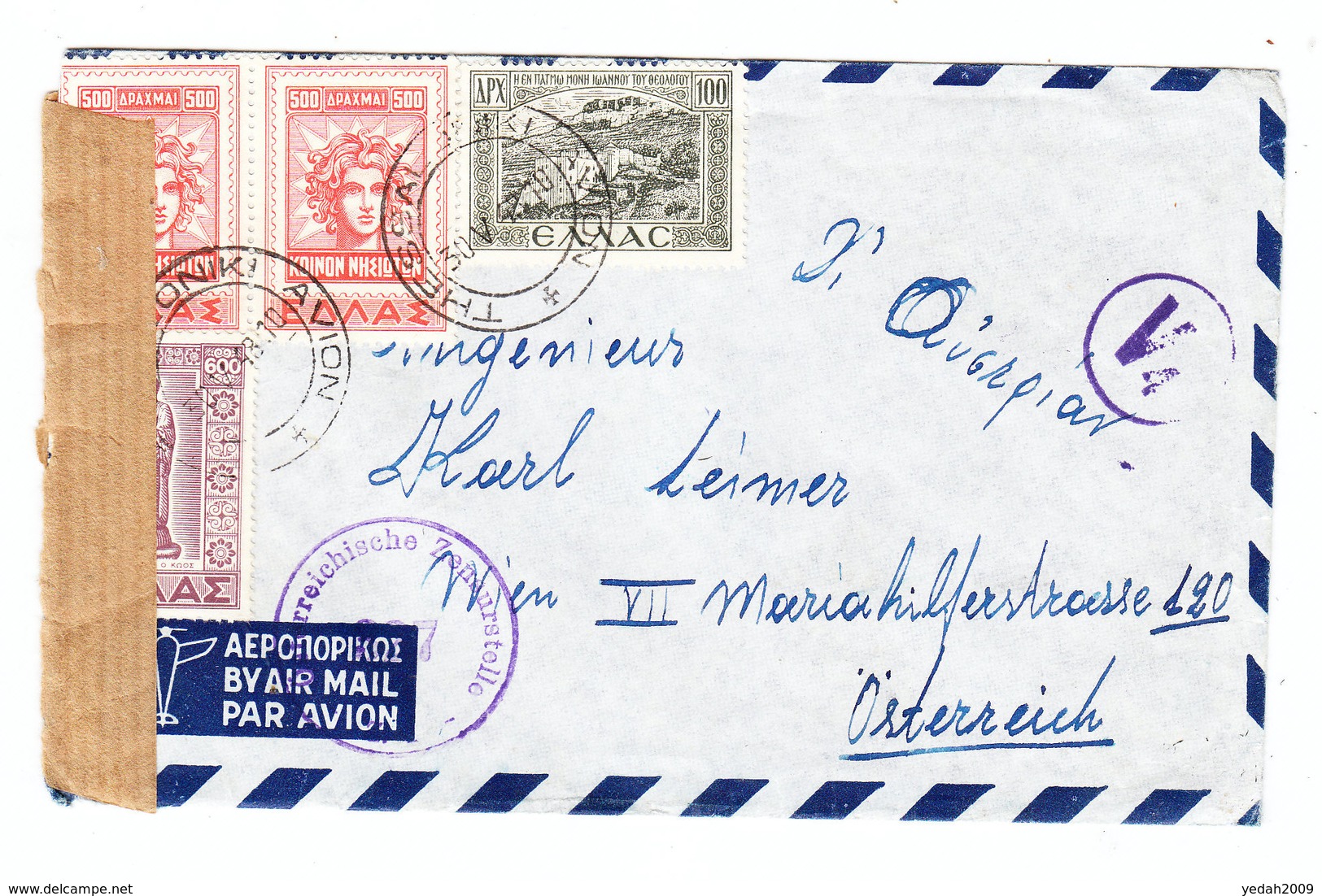 Greece AIRMAIL CENSORED COVER TO Austria 1948 - Covers & Documents