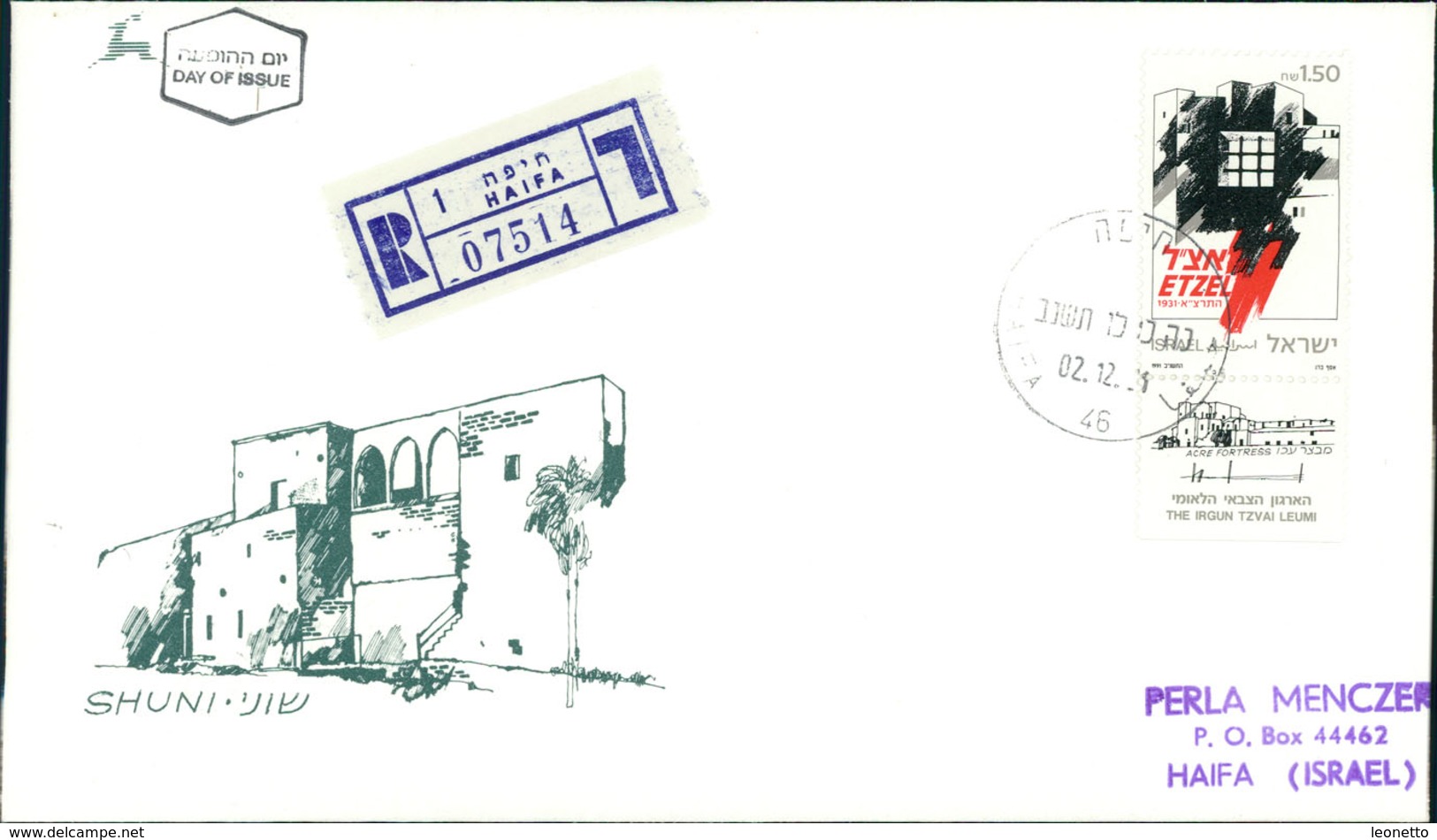 Israel FDC 1991, Gründung Der Nationalen Militärischen Untergrundorganisation „Etzel“, Michel 1205 (3-43) - FDC