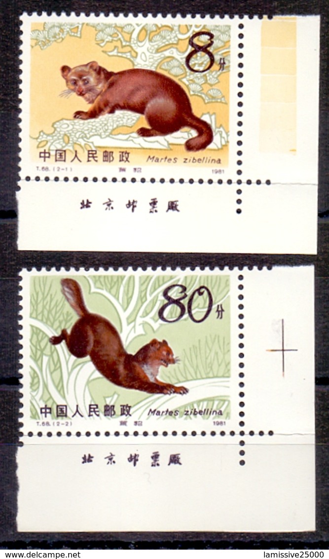 Chine N° 2520 A 2521 Neuf Sans Charniere XX MNH - Unused Stamps